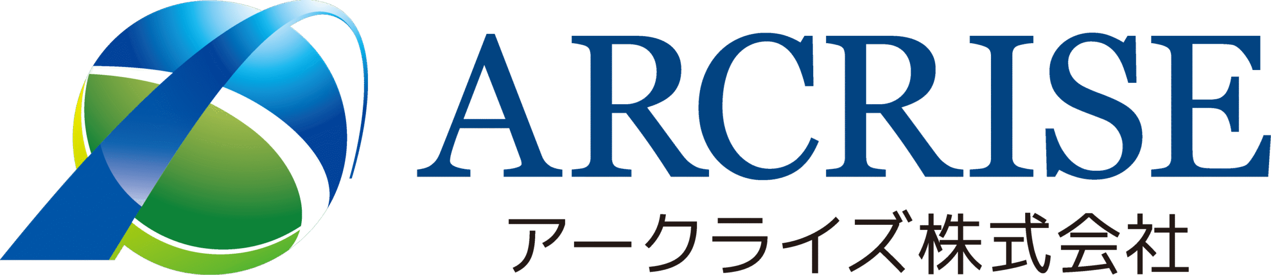アークライズ株式会社